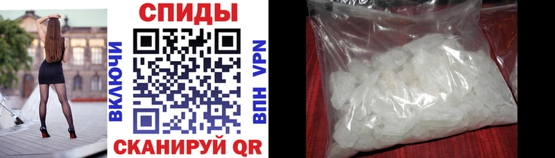 где найти   Короча  АМФ Premium 
