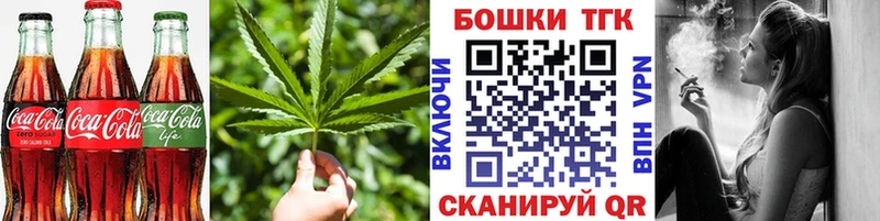 OMG рабочий сайт  Короча  Еда ТГК марихуана  дарнет шоп 