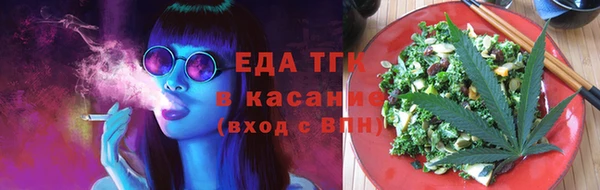 бутик Белоозёрский