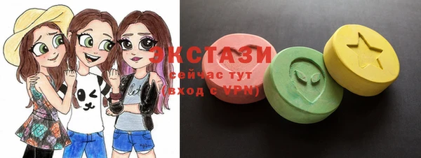 бутик Белоозёрский