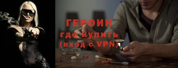 бутик Белоозёрский