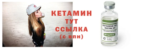 бутик Белоозёрский