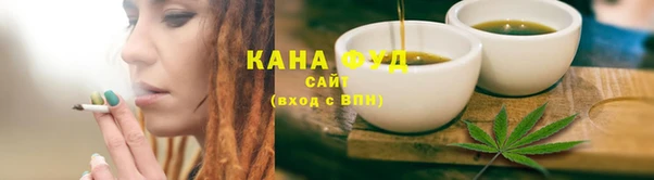 ешки Белокуриха