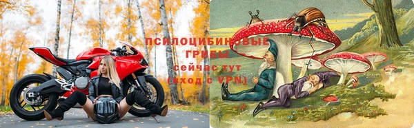бутик Белоозёрский