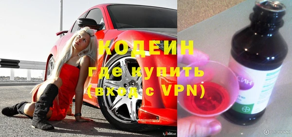 бутик Белоозёрский
