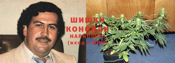 хмурый Тобольск