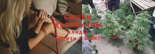 бутик Белоозёрский