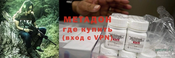 ешки Белокуриха
