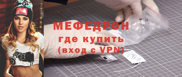 бутик Белоозёрский