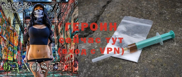 ешки Белокуриха