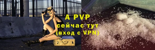 бутик Белоозёрский