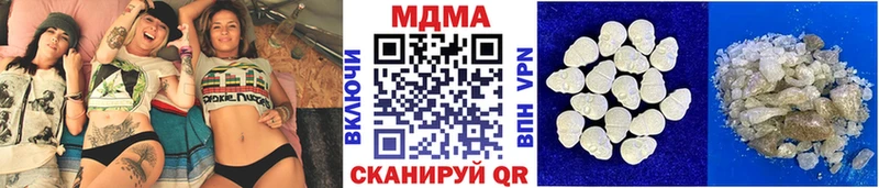 даркнет сайт  omg вход  MDMA crystal  Короча 